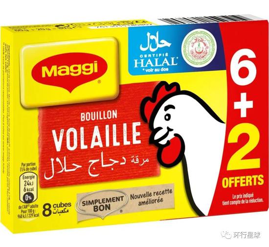 清真食品,正在占領法國