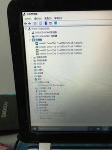 兩年前配置的電腦，如今二手市場(chǎng)價(jià)值幾何？—— 軟硬件開(kāi)發(fā)者視角的評(píng)估指南