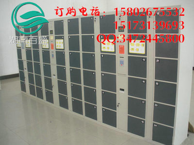 株洲自助存包柜 便捷寄存新體驗，助您輕松出行